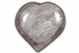 Polished Rose Quartz Heart - Madagascar #333909-1